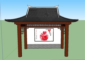 某古典中式风格四角凉亭设计SU(草图大师)模型