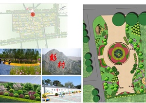 现代某美丽乡村广场景观设计JPG方案图