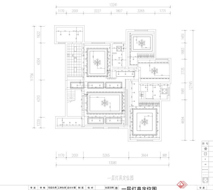 现代某豪华住宅空间装修设计CAD、PDF、JPG施工图(6)