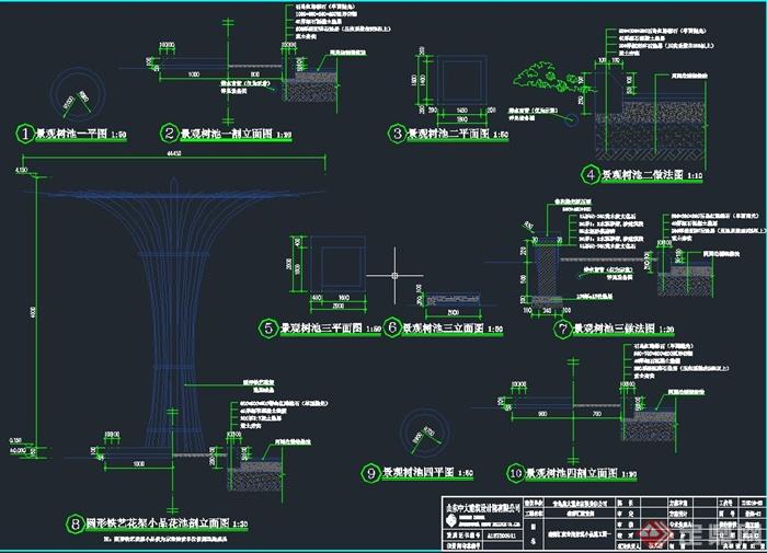 园林景观铁艺圆形花架设计CAD施工图(1)