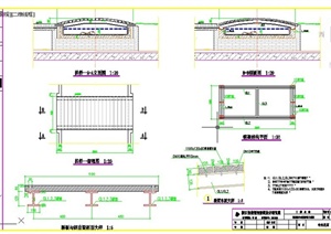 园林景观圆拱桥设计CAD施工图