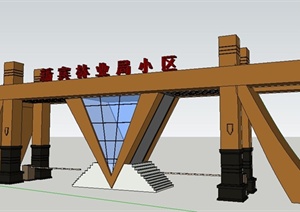 某住宅小区入口大门设计SU(草图大师)模型