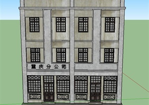 某古典中式三层办公楼建筑设计SU(草图大师)模型