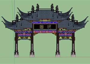 某古典中式风格大型重檐牌坊设计SU(草图大师)模型