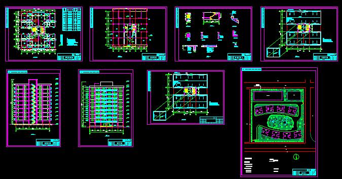 四层框架办公楼毕业设计(含计算书任务书施工组织设计建筑结构CAD图)(2)