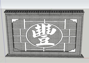 某古典中式风格景墙设计SU(草图大师)模型
