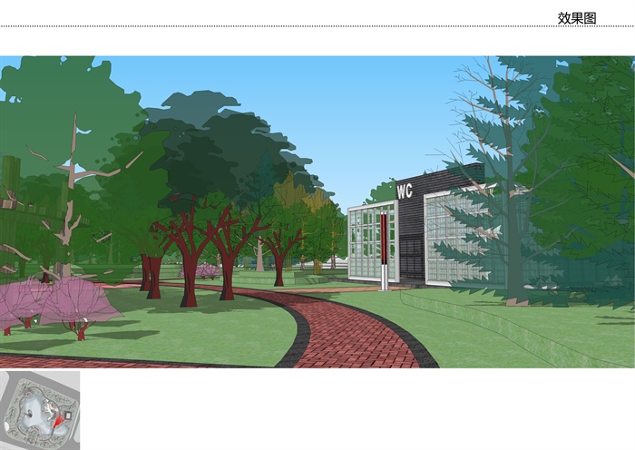 毕业设计——街心公园景观设计方案