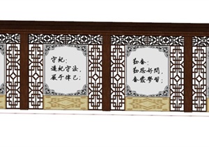 中式木制景墙设计SU(草图大师)模型